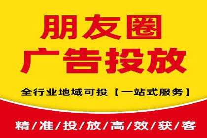 百度平台推广案例：低成本营销的成功之道