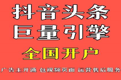 百度竞价广告投放中的关键词选择与优化技巧